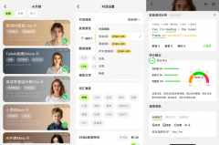 东鹏饮...正在全球化