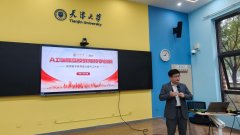 <b>将AI无效融入讲堂讲授有了更系统的认识和更清晰</b>